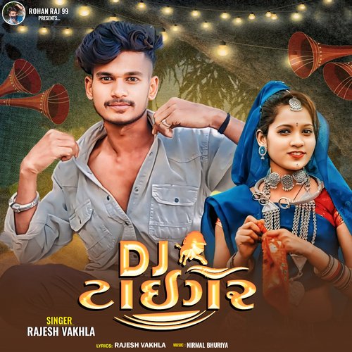 Dj Tiger cover art