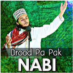 Drood Pa Pak Nabi-AQpZA0JdfUs