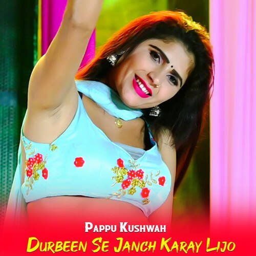 Durbeen Se Janch Karay Lijo