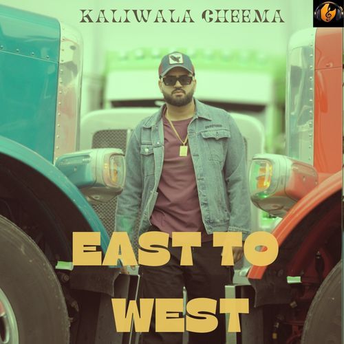 East To West