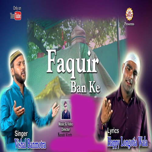 Faquir Ban Ke