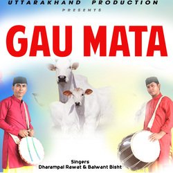 Gau Mata-MTBYdQVnZ34