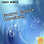 Tarhari Na Mor Suvana