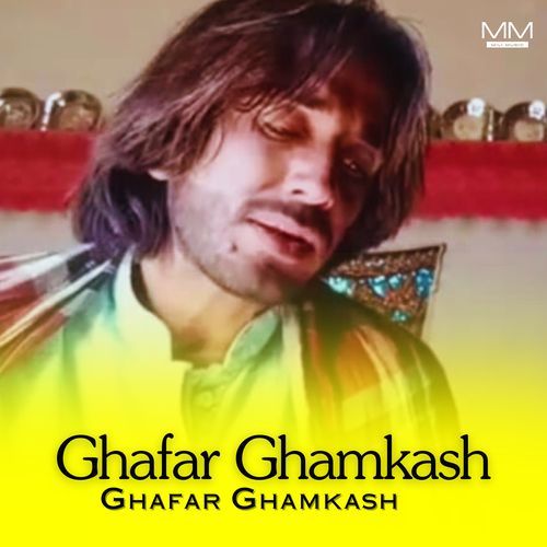 Ghafar Ghamkash