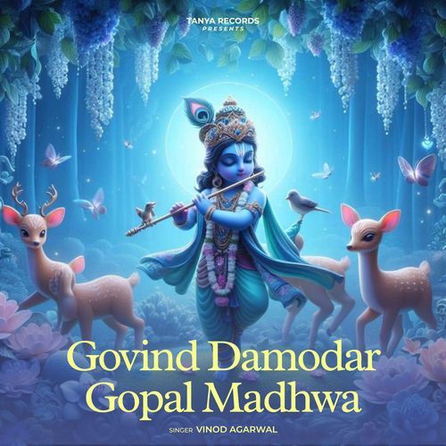 Govind Damodar Gopal Madhwa
