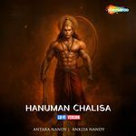 Hanuman Chalisa Lo-Fi Version