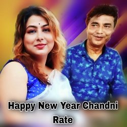 Happy New Year Chandni Rate-NQYYcyJ2Ah4