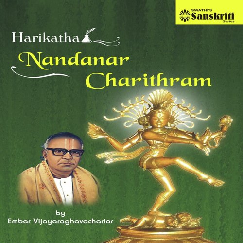 Harikatha Nandanar Charithram
