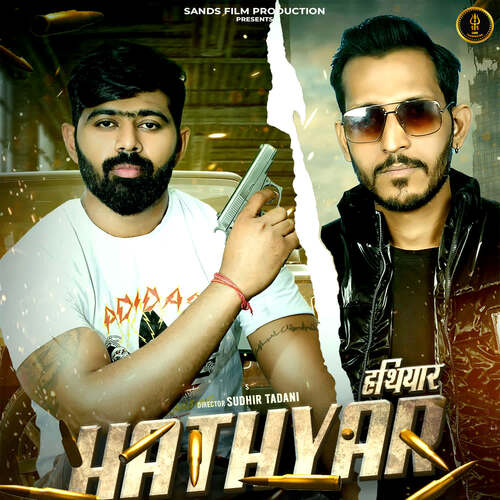 Hathyar