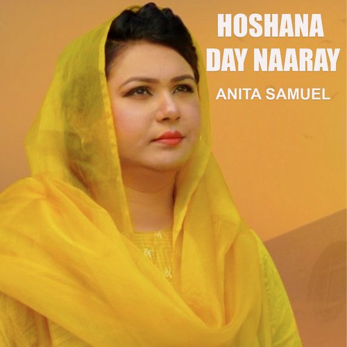 Hoshana Day Naray