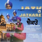 Jaikare