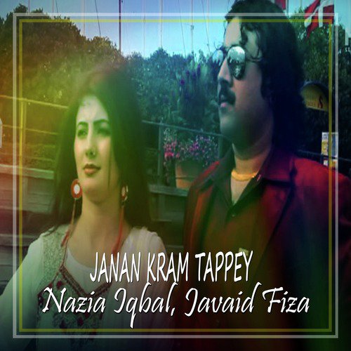 Javaid Fiza