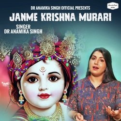 Janme Krishna Murari-KCAOWCVHY1Y