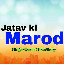 Jatav Ki Marod-PwMASDJKdAo