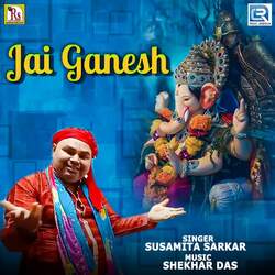 Jay Ganesh-MT8OZwwdW10