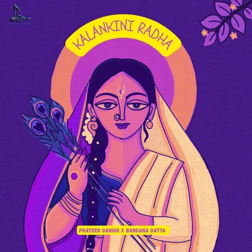 Kalankini Radha