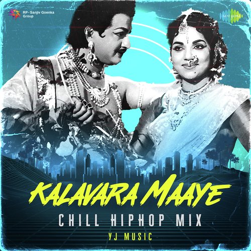 Kalavara Maaye - Chill HipHop Mix