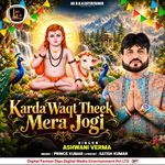 Karda Waqt Theek Mera Jogi artwork