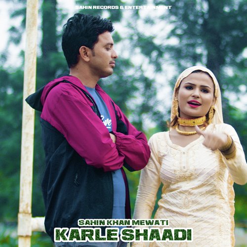 Karle Shaadi