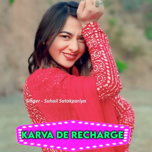 Karva De Recharge