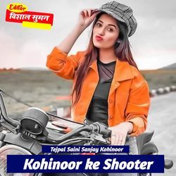 Kohinoor Ke Shooter-ACsaHC1hU0o