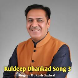 Kuldeep Dhankad Song 3-PDA-QVl4eGw