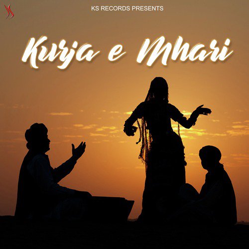 Kurja E Mhari - Single_poster_image