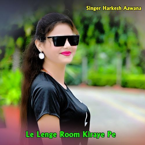 Le Lenge Room Kiraye Pe