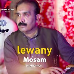 Lewany Mosam-CCBaczpjD2k