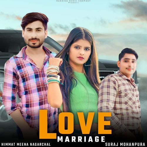 Love Marriage Kar Le Court Me Suraj Mohanpura