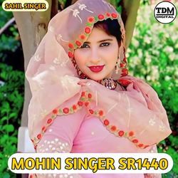 MOHIN SINGER SR1440-Oys9By5xQEE