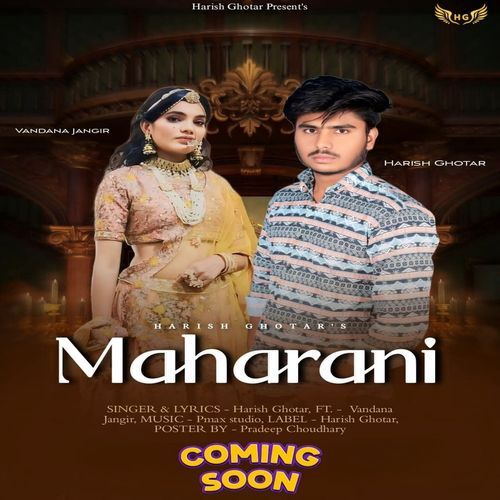 Maharani