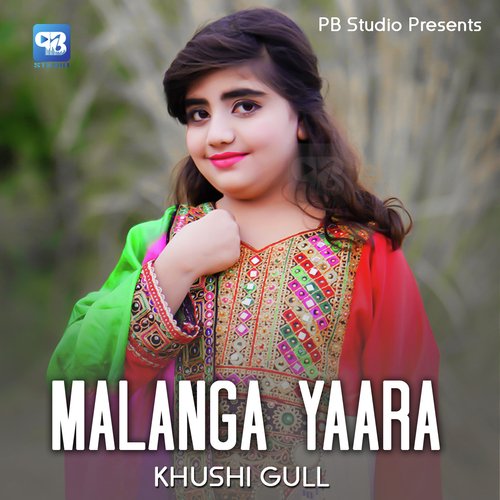 Malanga Yaara