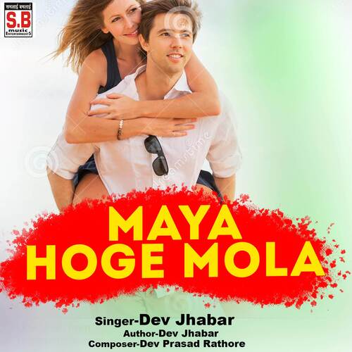 Maya Hoge Mola