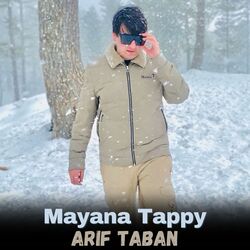 Mayana Tappy-FzkmYw5xX0E