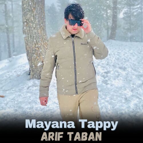 Mayana Tappy