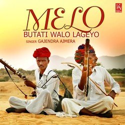 Melo Butati Walo Lageyo