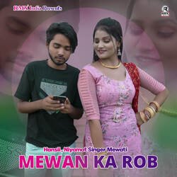 Mewan Ka Rob-Mw8qWUNXc14