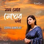 Mon Mor Megher Sangi