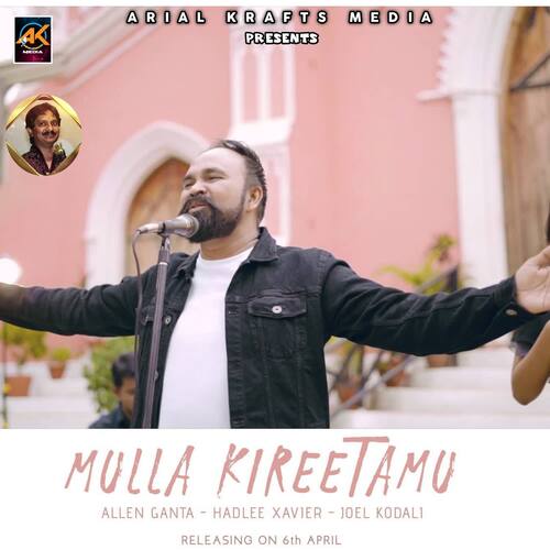 Mulla Kireetamu