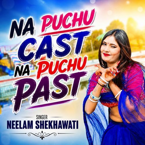 Na Puchu Cast Na Puchu Past