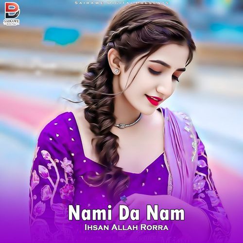Nami Da Nam