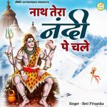 Nath Tera Nandi Pe Chale