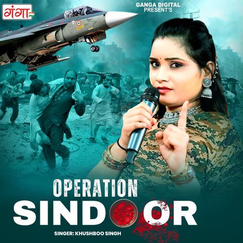 Operation Sindoor