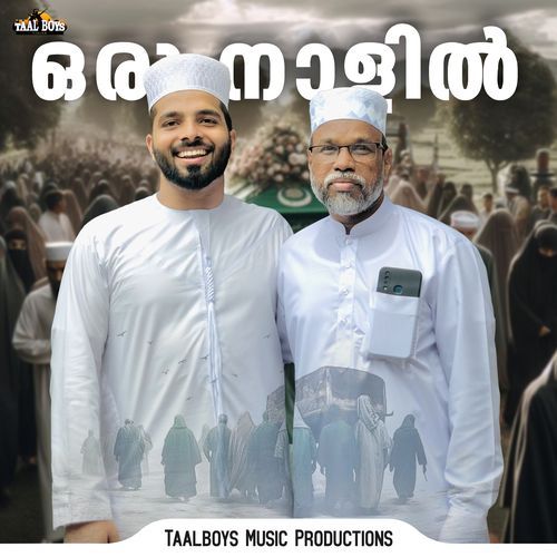 Oru Naalil
