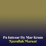 Pa Intezar Dy Mar Kram