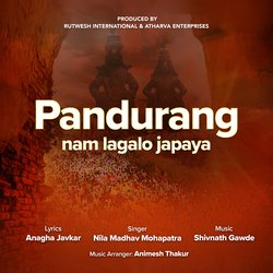 Pandurang Nam Lagalo Japaya-FRwndj8DfXI