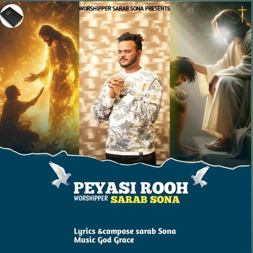 Peyasi Rooh