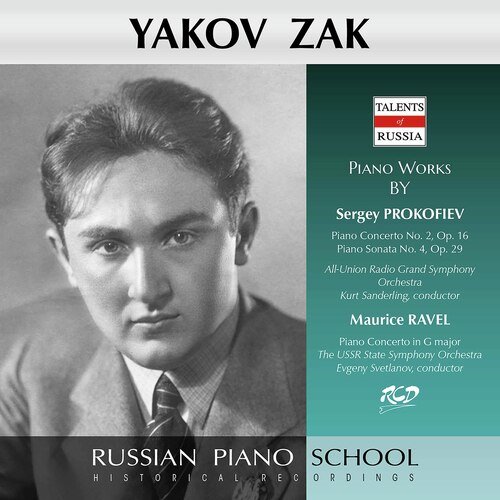 Prokofiev & Ravel: Works for Piano