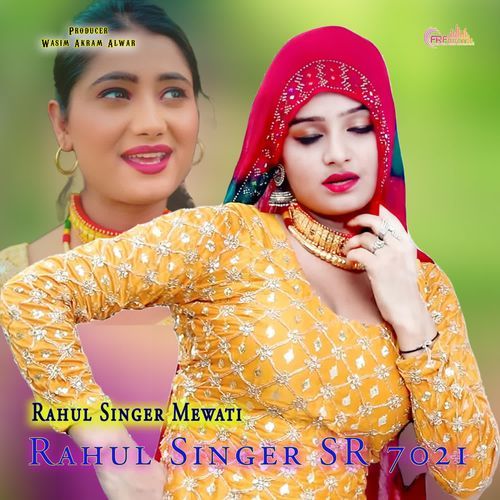 Rahul Singer SR 7021